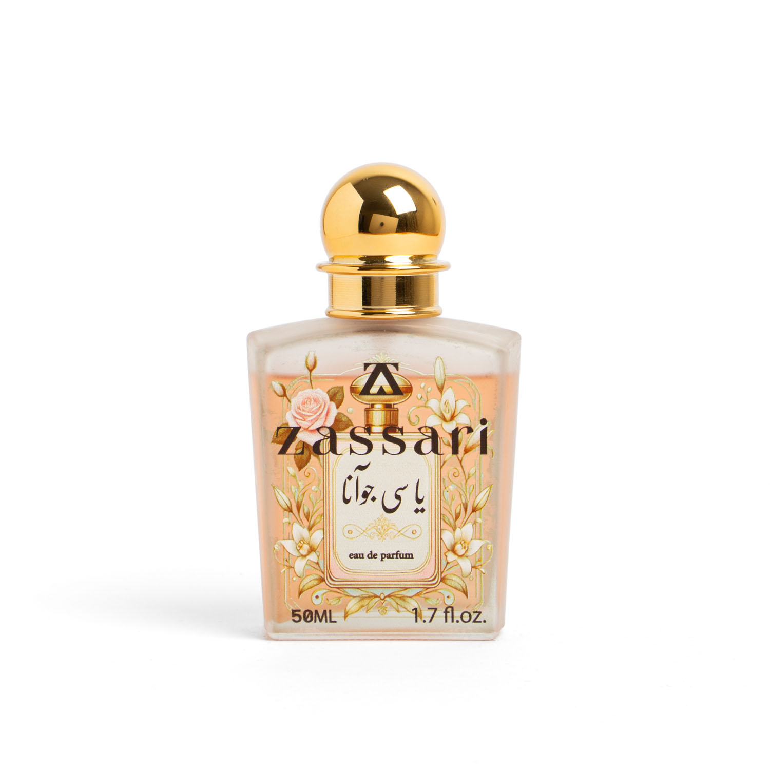یاسی جوآنا yasi juanna